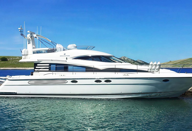 Fairline 52
